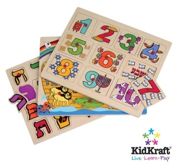 Wooden Judaica Educational Puzzles (3 Pc.) - by KidKraft