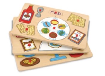 Jewish Holiday Puzzle Set 4 pc with Wodden Rack - By KidKraft