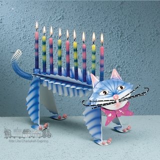 Ketzel The Cat Hanukah Menorah
