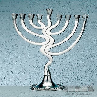 Aluminum "Swirls" Chanukah Candle Menorah