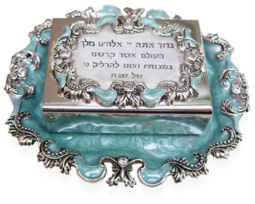 Victorian Style Shabbat Prayer Matchbx Set - Turquoise and Silver