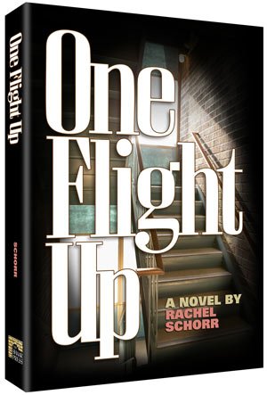 One Flight Up: A Novel by Rachel Schorr (10%offf!!!)