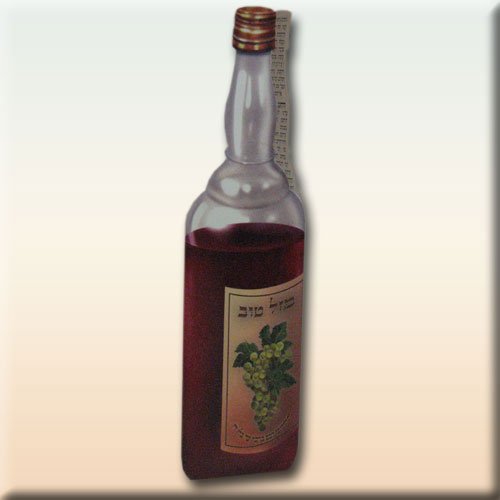 Eye Catching Wine Bottle Shaped 2-Fold Bencher Personalized for your Simcha 100 Pk (v196-100)