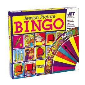 Jewish Picture Bingo (Ages 3 and up)