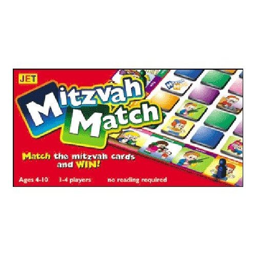 Mitzvah Match - A Jewish match Game (ages 4-10) (No Reading Required)