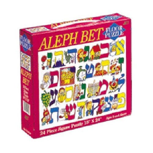 Aleph Bet Floor Puzzle - 24 Jumbo pieces (3 and up)