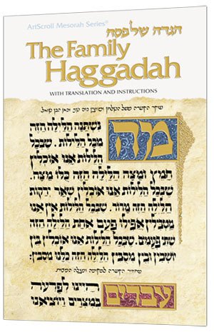 10 Pack, The Family Hagaddah, With translation and instructions In English (PaperBack) 10% off