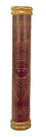 Leather and Wood Ketubah Holder 17" Tall (5% off!)
