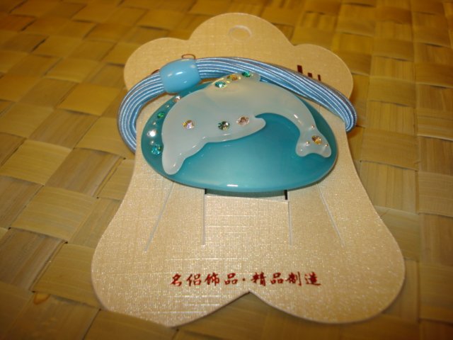 Headwear 9