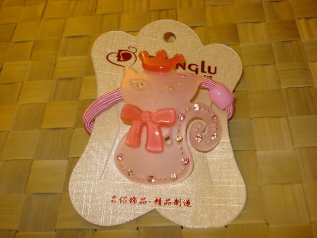 Headwear 20