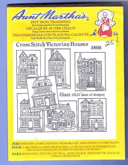 Vintage Iron On Transfers Aunt Marthas Victorian Houses MIp
