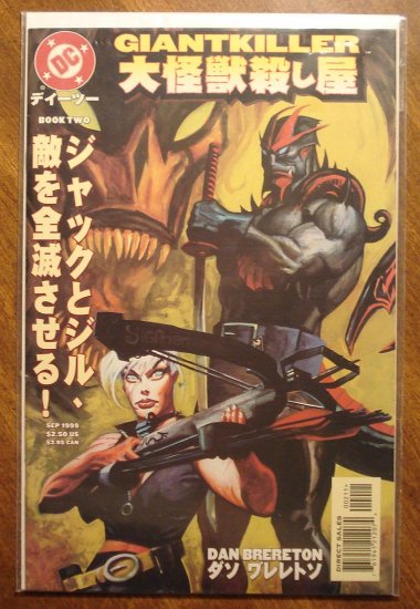 Giantkiller #2 comic book - DC comics