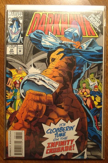 Darkhawk #31 comic book - Marvel Comics