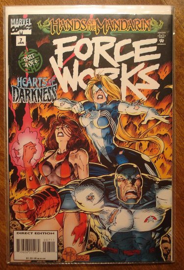 Force Works #7 comic book - Marvel Comics