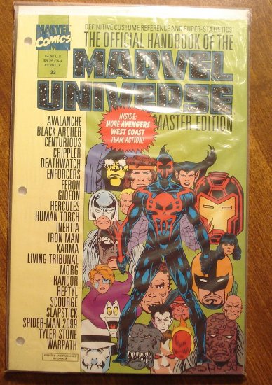 Official Handbook to the Marvel Universe (Master Edition) #33 NM / MINT
