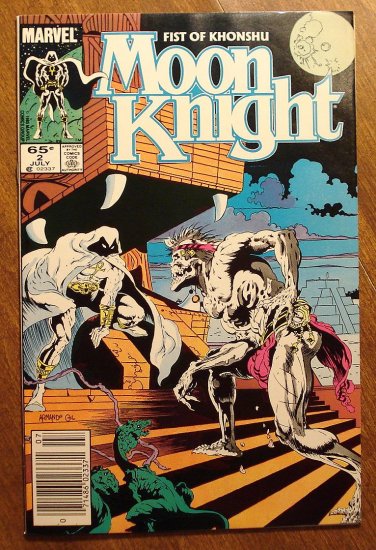 Moon Knight: Fist of Khonshu #2 comic book - Marvel Comics