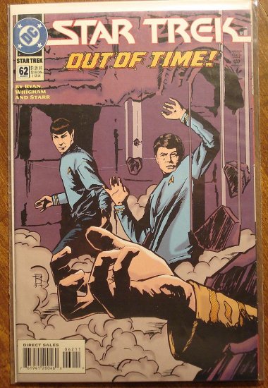 Star Trek #62 comic book - DC Comics