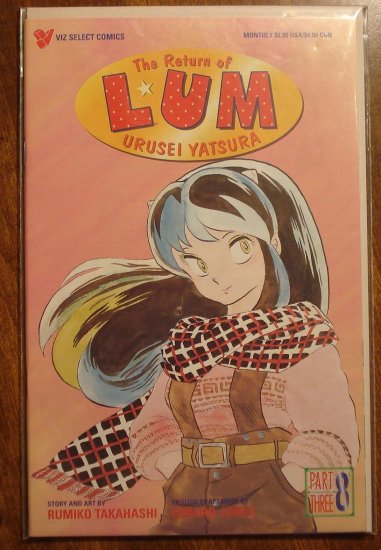 The Return of Lum #8 comic book - Viz Comics, manga