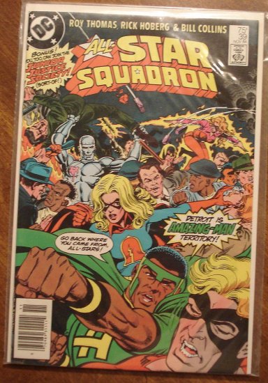 All-Star Squadron #39 comic book - DC Comics