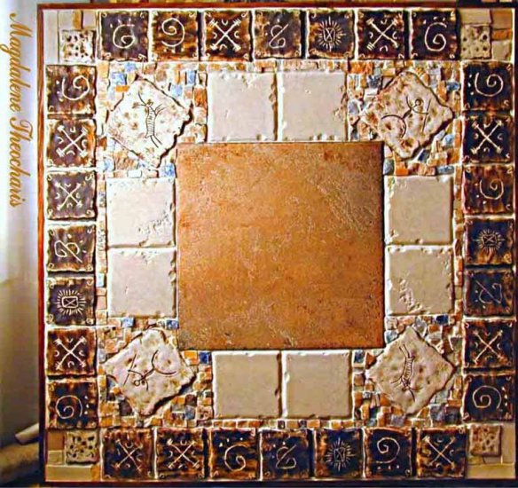 CAVE ART TABLE