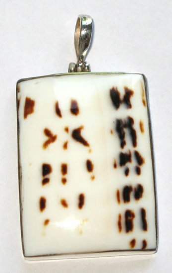 92.5 Sterling Silver Pendant with Shell