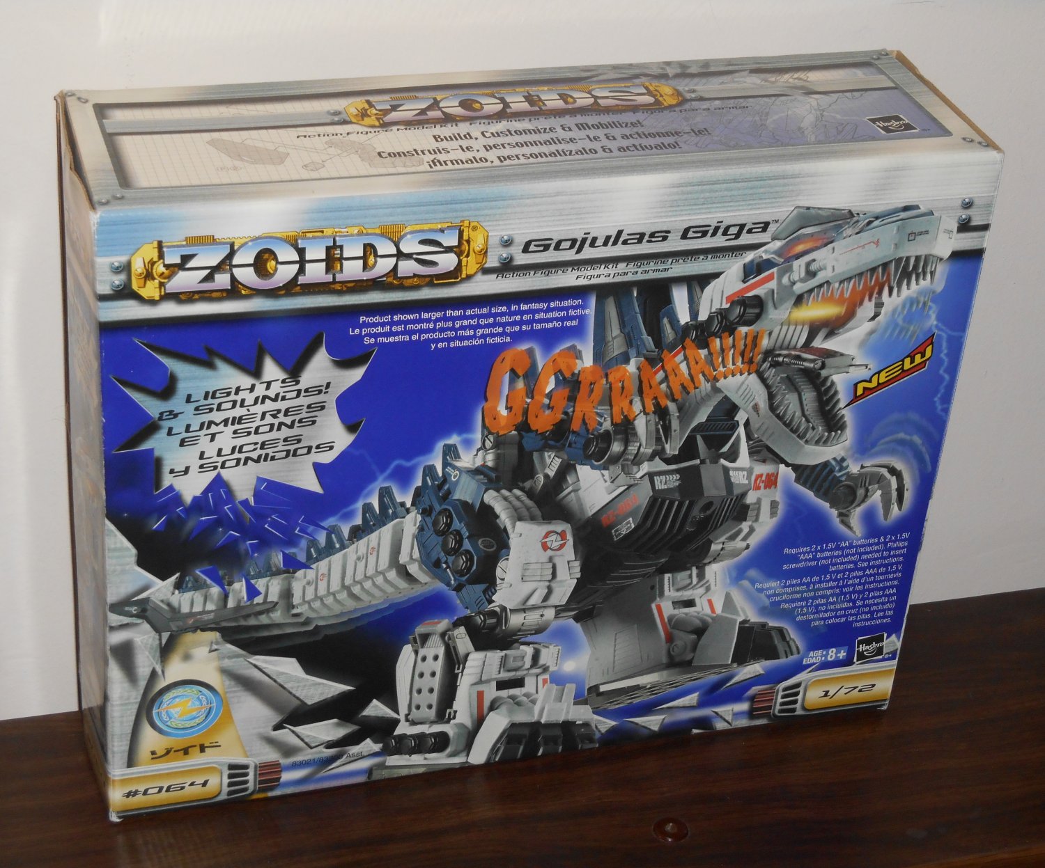 Zoids Lot Gojulas Giga 064 Gustav 025 Motorized Lights Sounds Action Figure Model Kit 1/72 Scale
