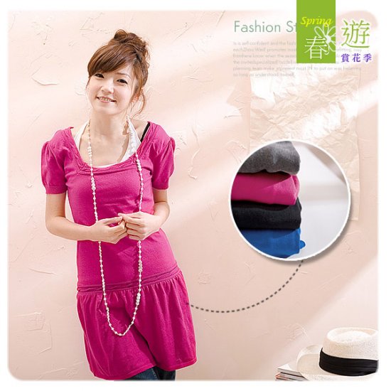 D220 Korea sweet babydoll blouse - Size S/M