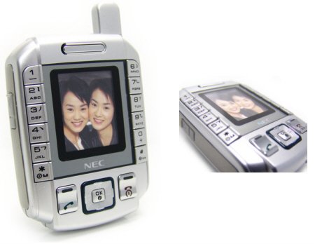 NEC N200 Ultra Slim Video Display Cellular Mobile Phone