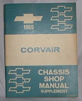 1969 CORVAIR FACTORY SHOP MANUAL CHASSIS SUPPLEMENT - VERY RARE