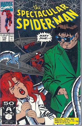 Spiderman - "MIXED COLLECTION'S" - 1989 TO 1991 - 101 Copies