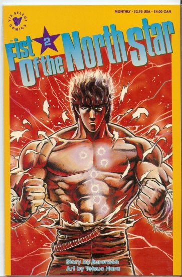 Fist Of the North Star