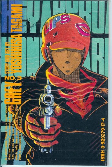 GREY - Viz Comics - 9 Mint Copies