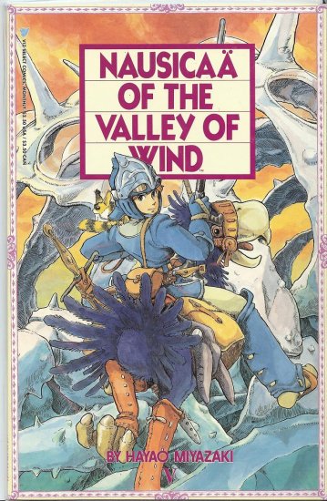 Nausicaa Of The Valley Wind - Viz Comics - 11 Mint Copies