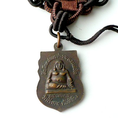 Asian Buddhist Amulet Necklace