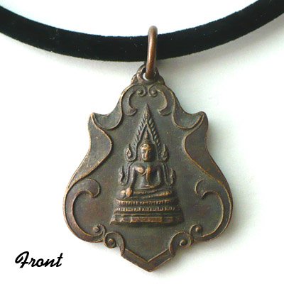 Buddhist Amulet on Black Felt Cord