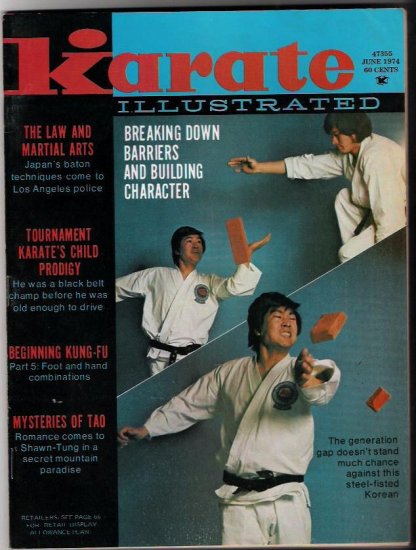 Karate Illustrated June 1974- Kung-Fu Tao- Martial Arts