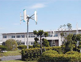 vertical wind turbine 200w