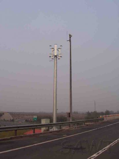 300W vertical wind turbine