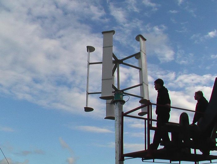 1kw vertical wind turbine