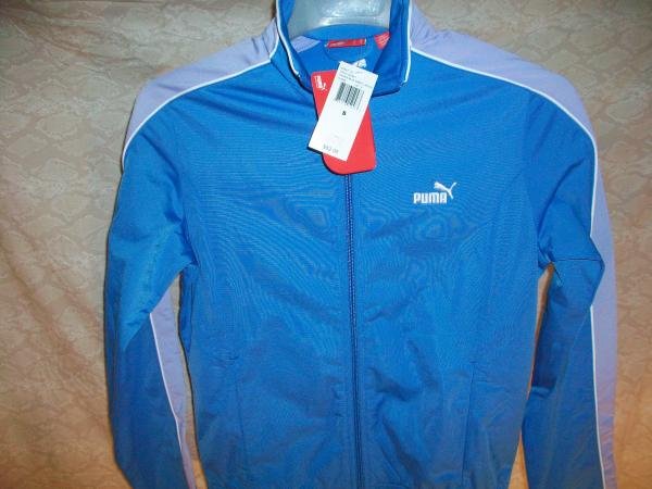 Puma Agile Jacket Sz XL (809431-20)