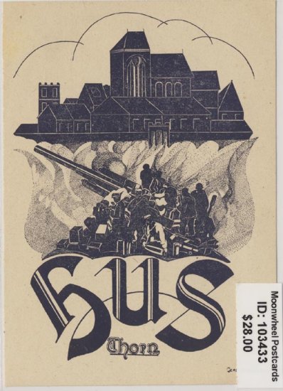 Propaganda. Officer School Army Artillery