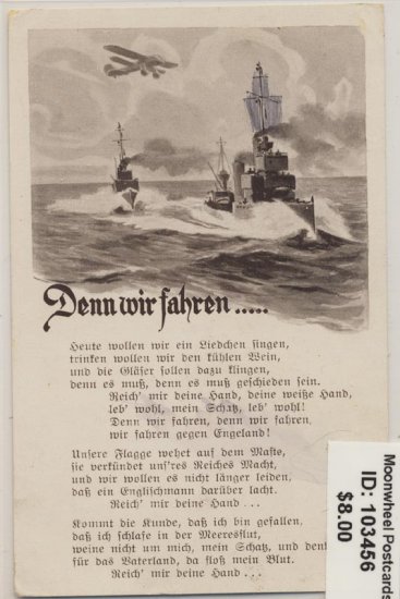 Song Postcard. Denn wir fahren gegen Engeland