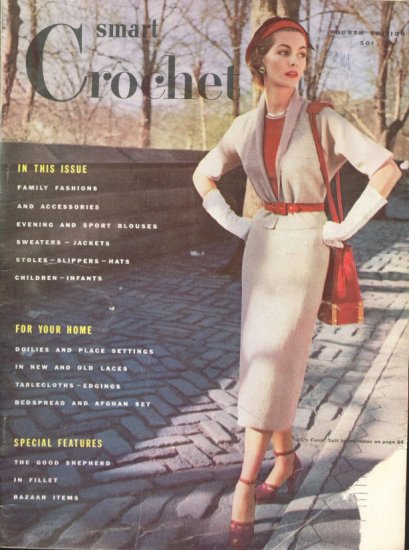 Smart Crochet - Fourth Edition
