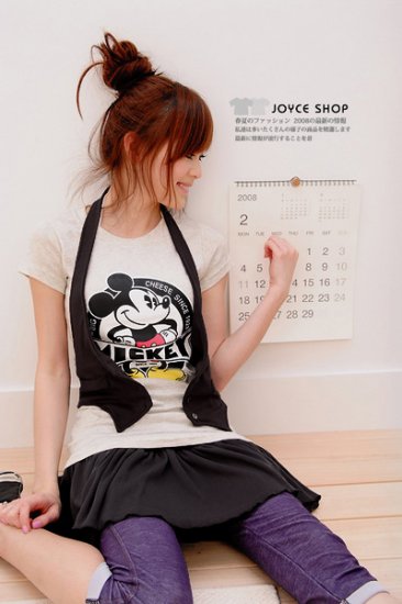 Mini Style Easy Match Vest
