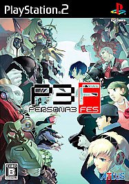 Shin Megami Tensei: Persona 3 FES