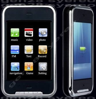 Itm Zero 2.8inch Touchscreen Mp4 player