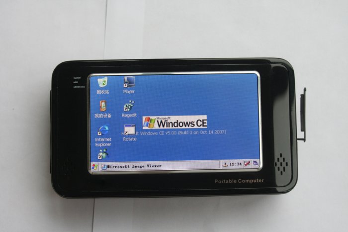 BE-Umpc hc22