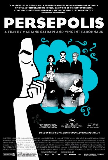 Satrapi's PERSEPOLIS Original Movie Poster * Catherine Deneuve * 27" x 40" Rare 2007 Mint