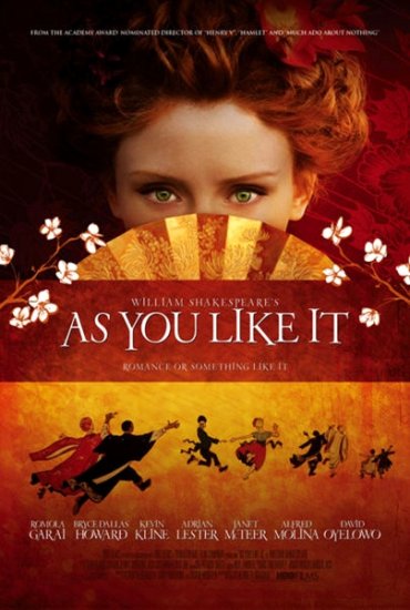 Kenneth Branagh's AS YOU LIKE IT Original Movie Poster Huge 4' x 6' HBO Rare 2007 Mint