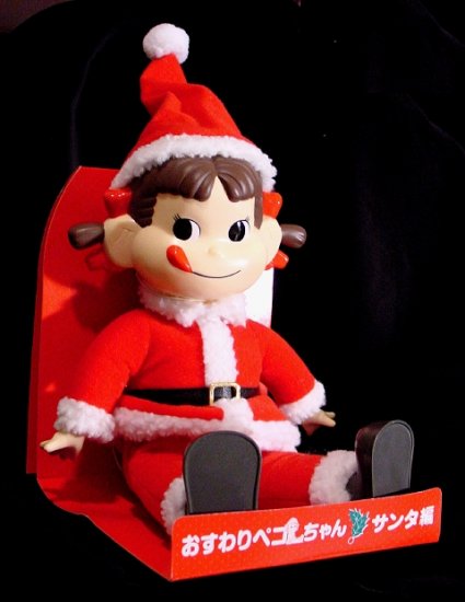 Japanese PEKO~chan Doll * SANTA * Rare 1993 MINT
